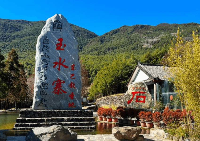 Ngọc Thủy Trại – Làng cổ 600 năm bí ẩn giữa đất trời Vân Nam
